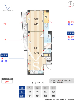アクティス都立大 301 【東京都都立大学駅】 の間取り図