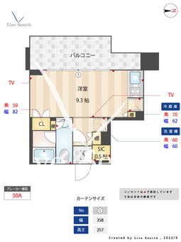 ミュプレ高田馬場 1106 【東京都高田馬場駅】 の間取り図