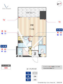ミュプレ高田馬場 1107 【東京都高田馬場駅】 の間取り図