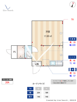 アーク椎名 102 【東京都雑司が谷駅】 の間取り図