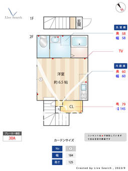 ミハス南阿佐ヶ谷 204 【東京都南阿佐ヶ谷駅】 の間取り図