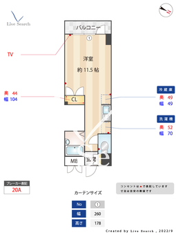 アローズ室見駅前 306 【福岡県室見駅】 の間取り図