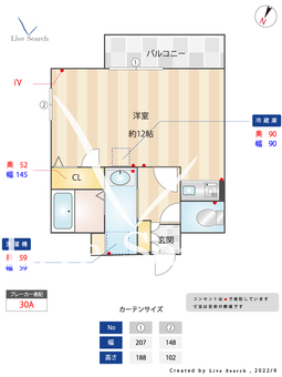 ル・レーヴ薬院 905 【福岡県薬院大通駅】 の間取り図