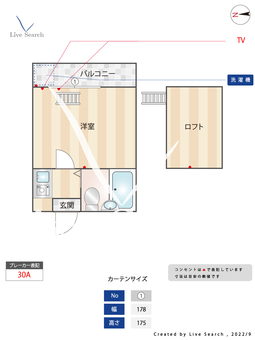ライフピアオリーブ 102 【東京都阿佐ヶ谷駅】 の間取り図