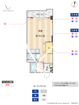 ユニバース竹下 303 【福岡県竹下駅】 の間取り図