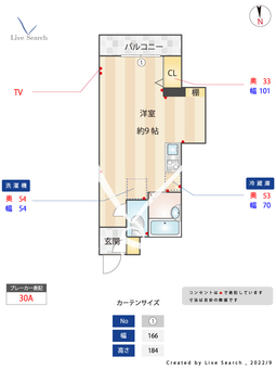 会津天宝ビル 303 【東京都池袋駅】 の間取り図