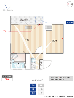 ライフピアオリーブ 204 【東京都阿佐ヶ谷駅】 の間取り図