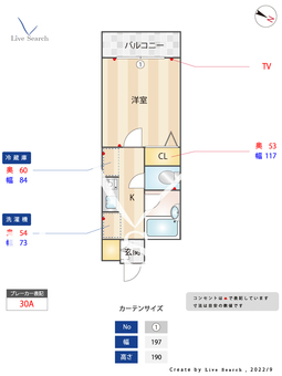 フォルム福岡南 101 【福岡県大橋駅】 の間取り図
