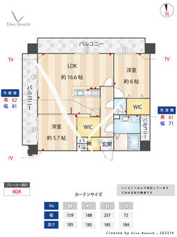 アクシオン箱崎プレミアム 902 【福岡県箱崎駅】 の間取り図