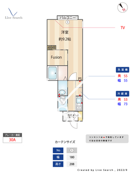ミハス武蔵小山 103 【東京都西小山駅】 の間取り図