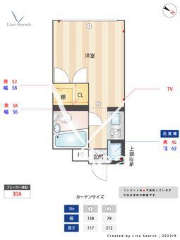 エストディオ町田 203 【東京都町田駅】 の間取り図