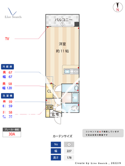 J・WAVE都府楼 302 【福岡県都府楼前駅】 の間取り図