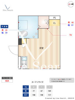 nibi 005 【東京都入谷駅】 の間取り図