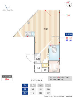 nibi 006 【東京都入谷駅】 の間取り図