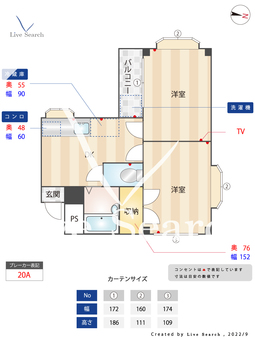 コーポアイリス 202 【福岡県別府駅】 の間取り図