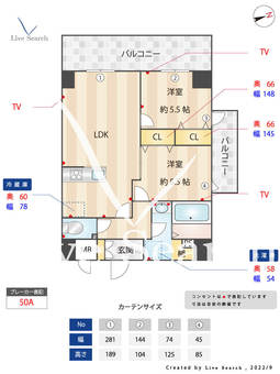 レクサスガーデン箱崎タワーズ 503 【福岡県貝塚駅】 の間取り図