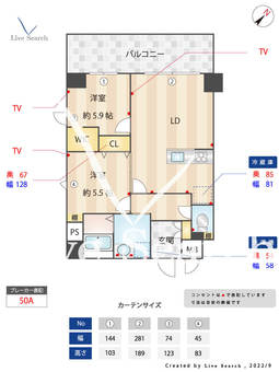 レクサスガーデン箱崎タワーズ 504 【福岡県貝塚駅】 の間取り図
