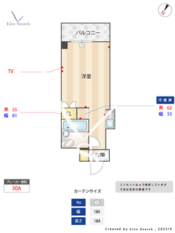 トップ立石第二 309 【東京都京成立石駅】 の間取り図