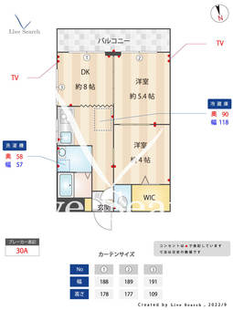 セントラルハイツ 101 【東京都蒲田駅】 の間取り図
