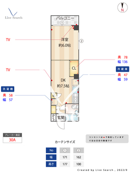 ミソノプラザ 301 【東京都蓮沼駅】 の間取り図