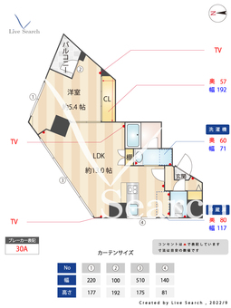 クリエイトスペース大塚 402 【東京都大塚駅】 の間取り図