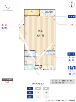 ロイヤルパレス井尻 105 【福岡県井尻駅】 の間取り図