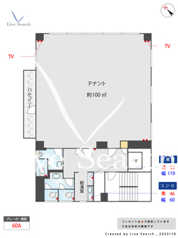 memeditare TSUNAYA Bldg. 5F 【福岡県博多駅】 の間取り図