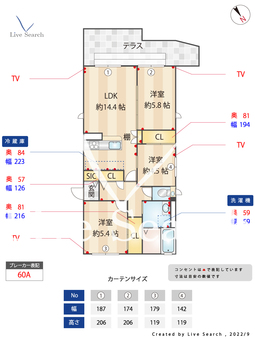GRAND・ENA 105 【福岡県九産大駅前】 の間取り図