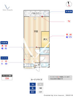 ディアコート片江 202 【福岡県七隈駅】 の間取り図