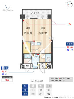 アトリオフラッツ井尻 306 【福岡県井尻駅】 の間取り図