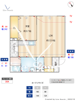 Wウィステリア博多 204 【福岡県博多南駅】 の間取り図