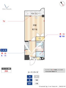 カーレント小戸 502 【福岡県姪浜駅】 の間取り図