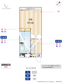 Lotus南品川 302 【東京都大井町駅】 の間取り図