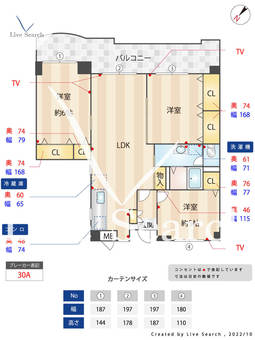 グレイスコーポ東那珂 703 【福岡県竹下駅】 の間取り図