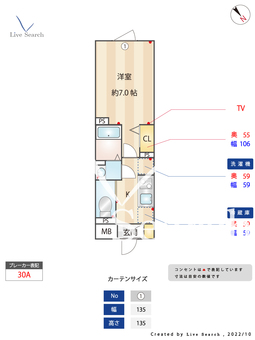 エルファーロ大塚Ⅱ 103 【東京都大塚駅】 の間取り図