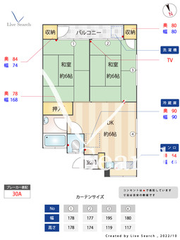 リバーハウス友丘 202 【福岡県茶山駅】 の間取り図