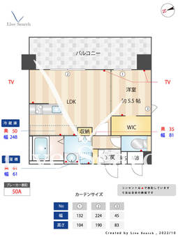 レクサスガーデン箱崎タワーズ 502 【福岡県貝塚駅】 の間取り図