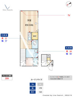 ミハス吉祥寺本町 201 【東京都吉祥寺駅】 の間取り図