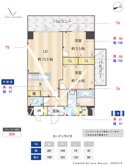 レクサスガーデン箱崎タワーズ 901 【福岡県貝塚駅】 の間取り図