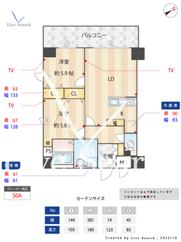 レクサスガーデン箱崎タワーズ 902 【福岡県貝塚駅】 の間取り図