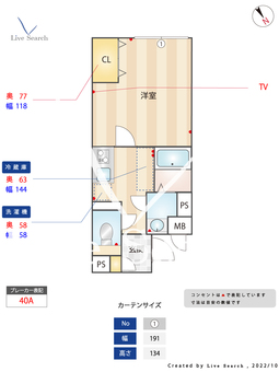 MachiyaBASE 203 【東京都町屋駅】 の間取り図