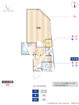 KTA熊野前 101 【東京都熊野前駅】 の間取り図