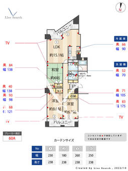 クリスタージュ壱番館 410 【福岡県藤崎駅】 の間取り図