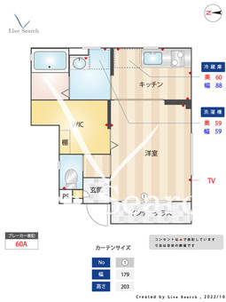 ヤン・イーザス 101 【東京都篠崎駅】 の間取り図