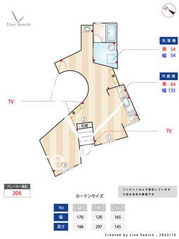 アリウェイ戸越 103 【東京都戸越駅】 の間取り図