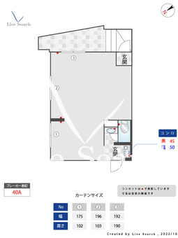 ホームズ祖原 102 【福岡県西新駅】 の間取り図