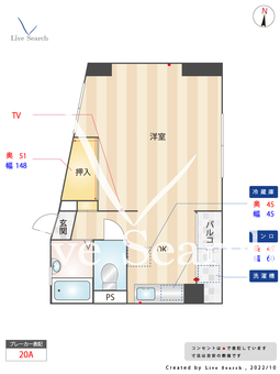 木下ビル 201 【福岡県高宮駅】 の間取り図