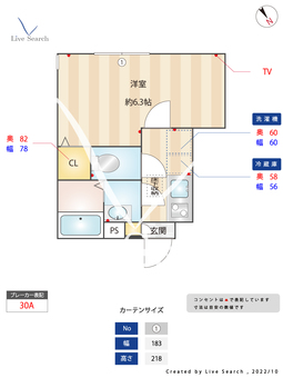 ミハス南阿佐ヶ谷 107 【東京都南阿佐ヶ谷駅】 の間取り図