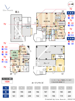 上馬一丁目戸建  【東京都三軒茶屋駅】 の間取り図