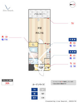 ドルチェ東京浜田山 206 【東京都浜田山駅】 の間取り図
